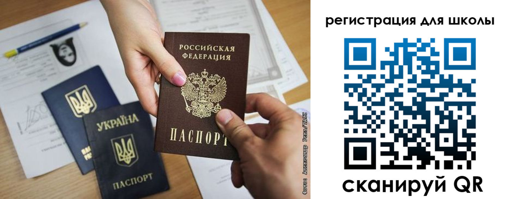 временная регистрация в квартире в Верхней Салде